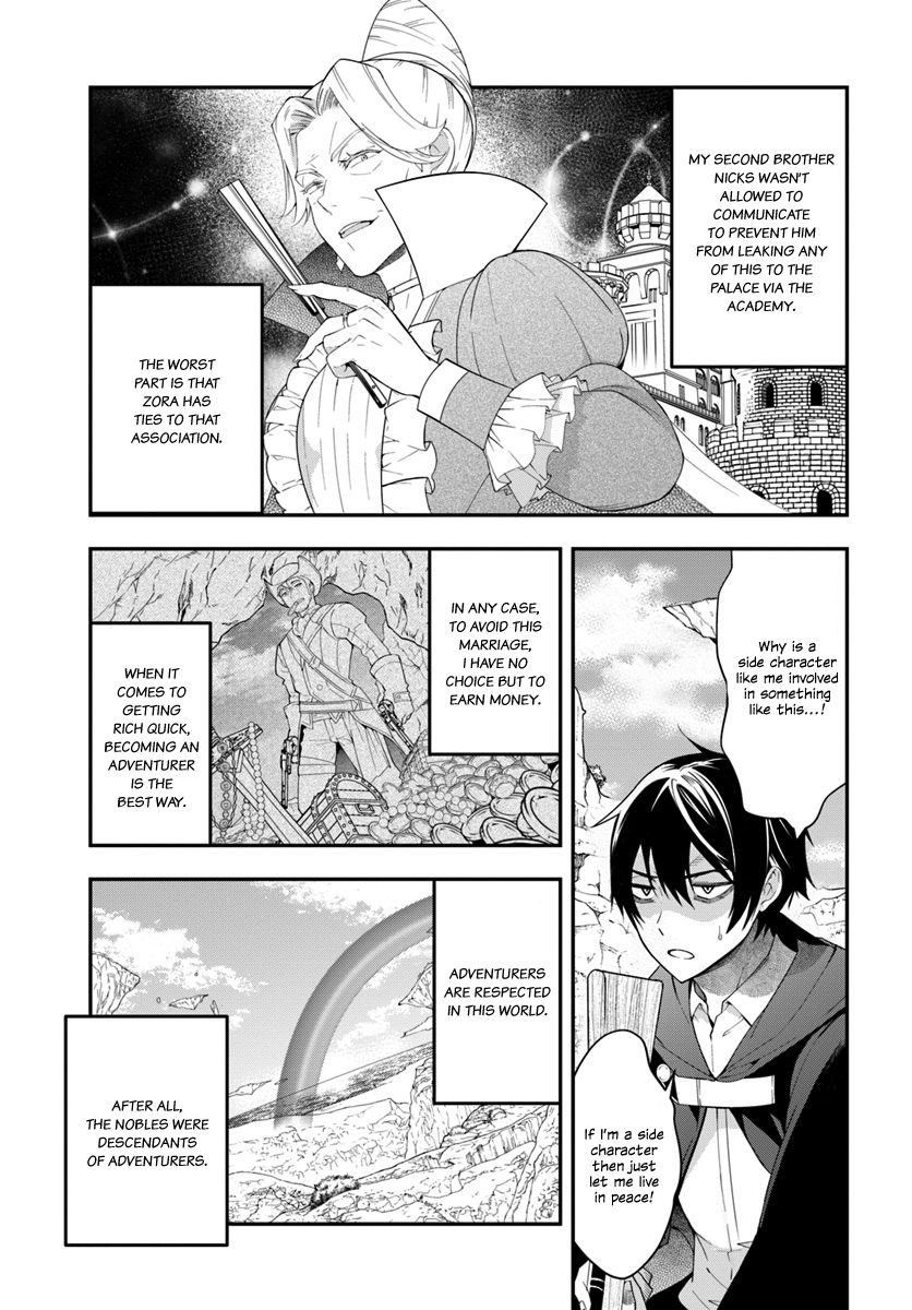 The World Of Otome Games Is Tough For Mobs Chapter 2 page 6 - 