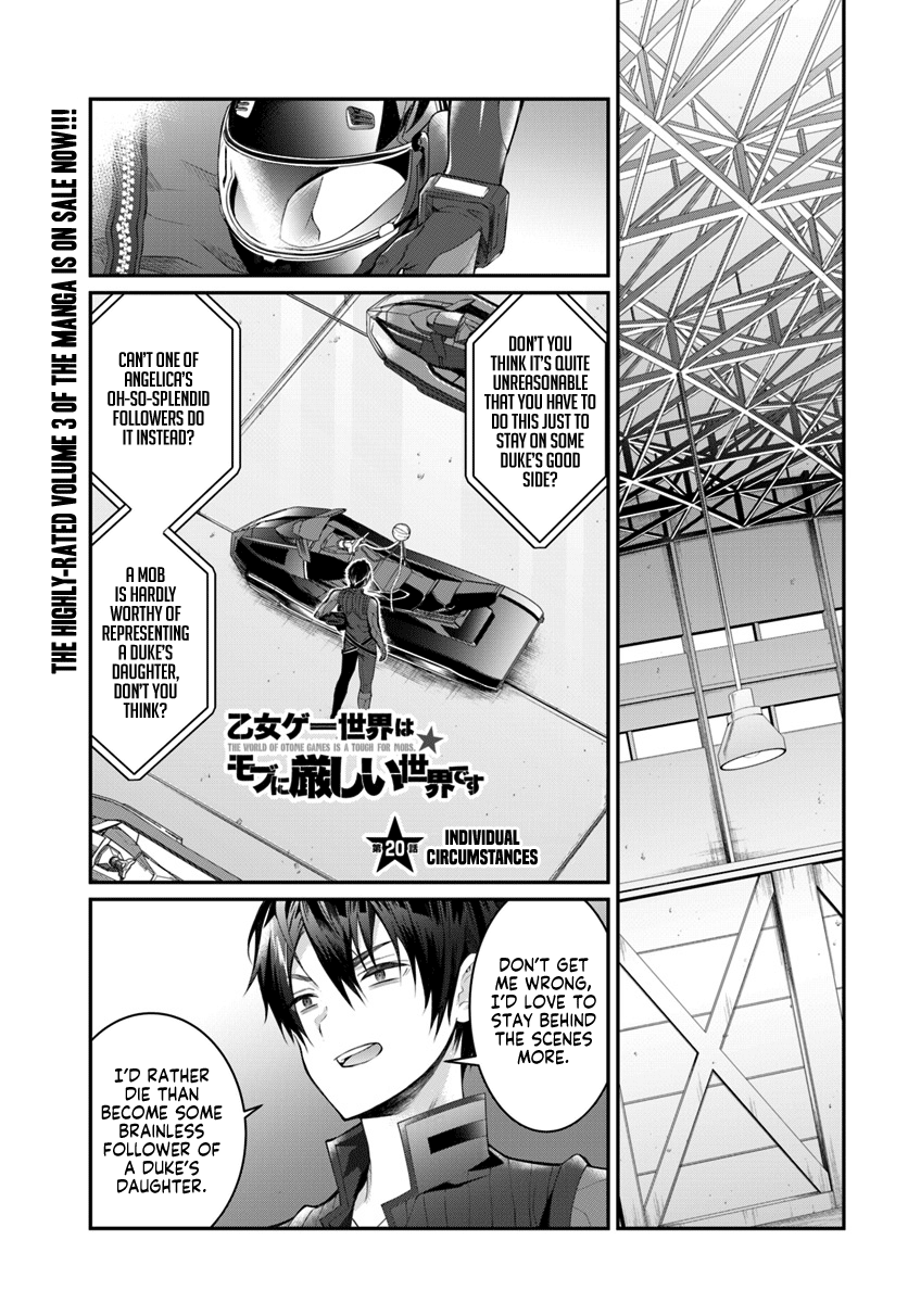 The World Of Otome Games Is Tough For Mobs Chapter 20 page 1 - 