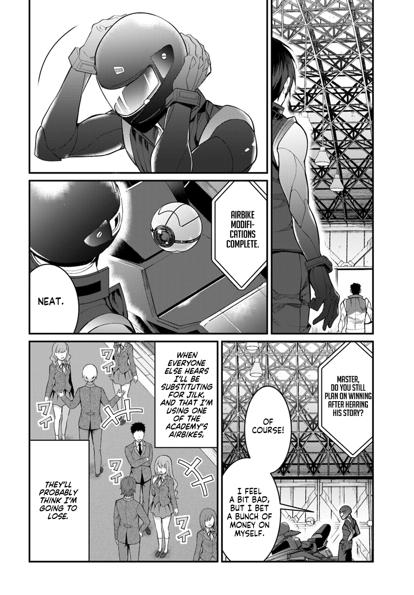 The World Of Otome Games Is Tough For Mobs Chapter 20 page 12 - 