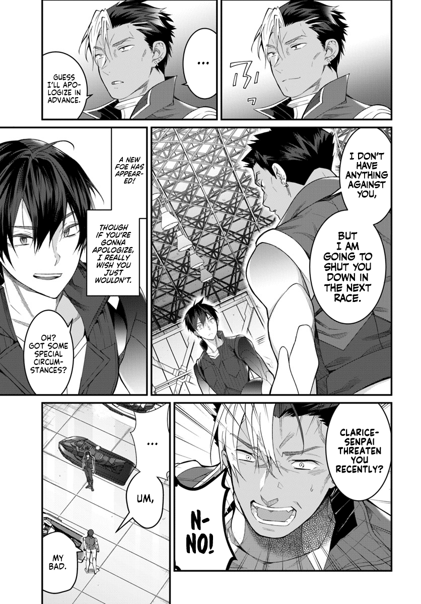 The World Of Otome Games Is Tough For Mobs Chapter 20 page 5 - 