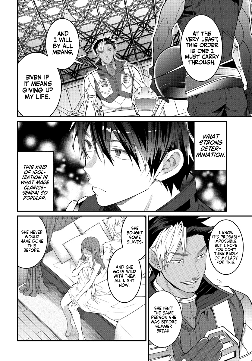 The World Of Otome Games Is Tough For Mobs Chapter 20 page 10 - 