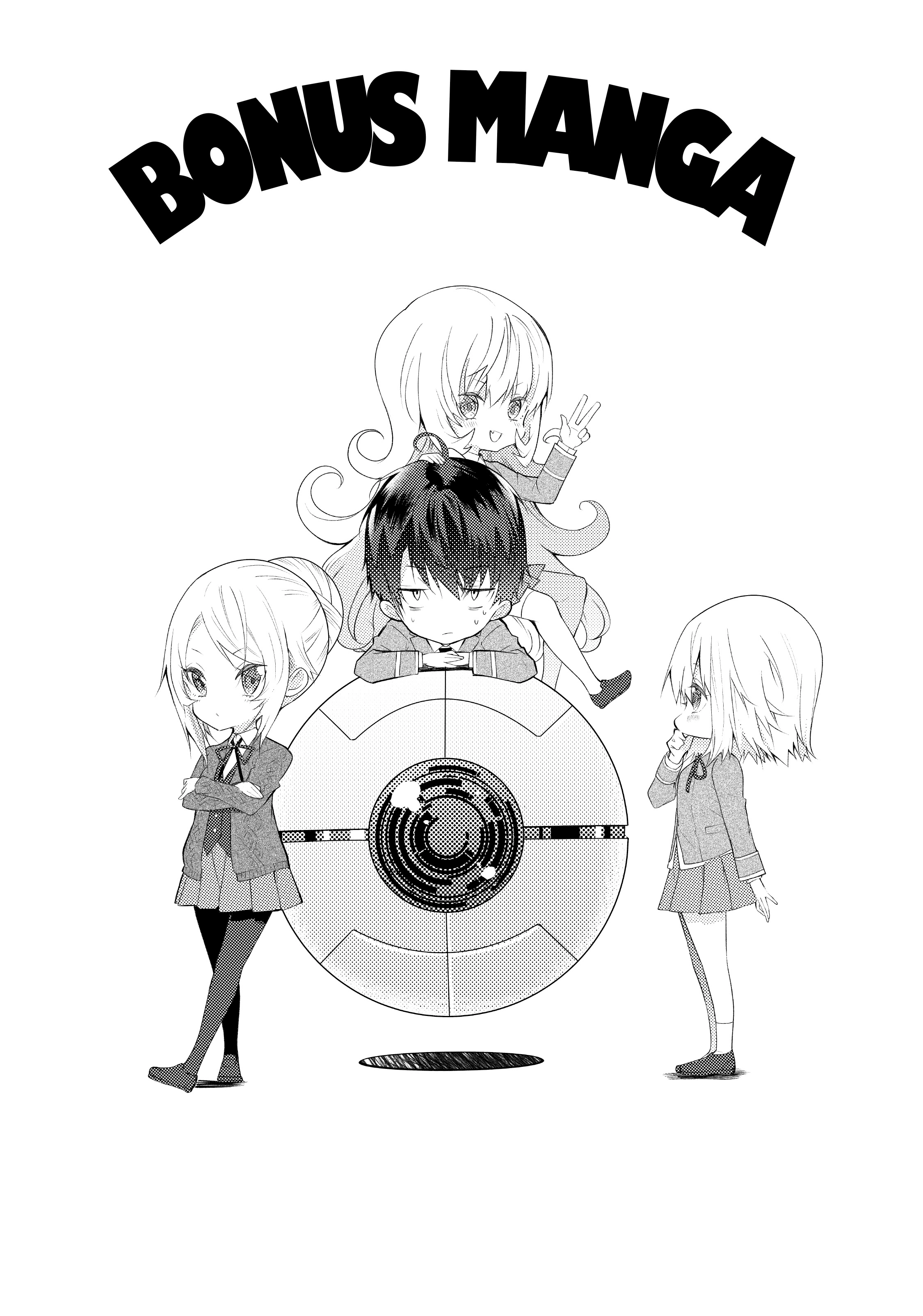 The World Of Otome Games Is Tough For Mobs Chapter 21.1 page 1 - 