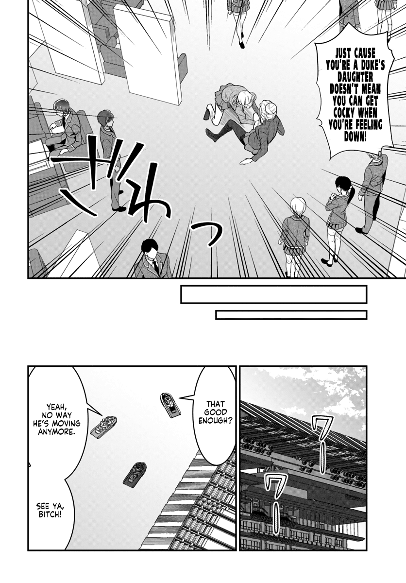 The World Of Otome Games Is Tough For Mobs Chapter 21 page 14 - 