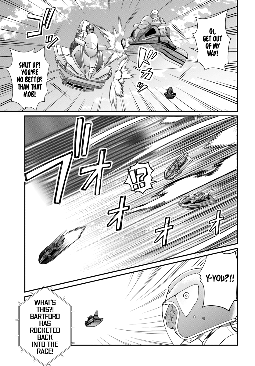 The World Of Otome Games Is Tough For Mobs Chapter 21 page 17 - 