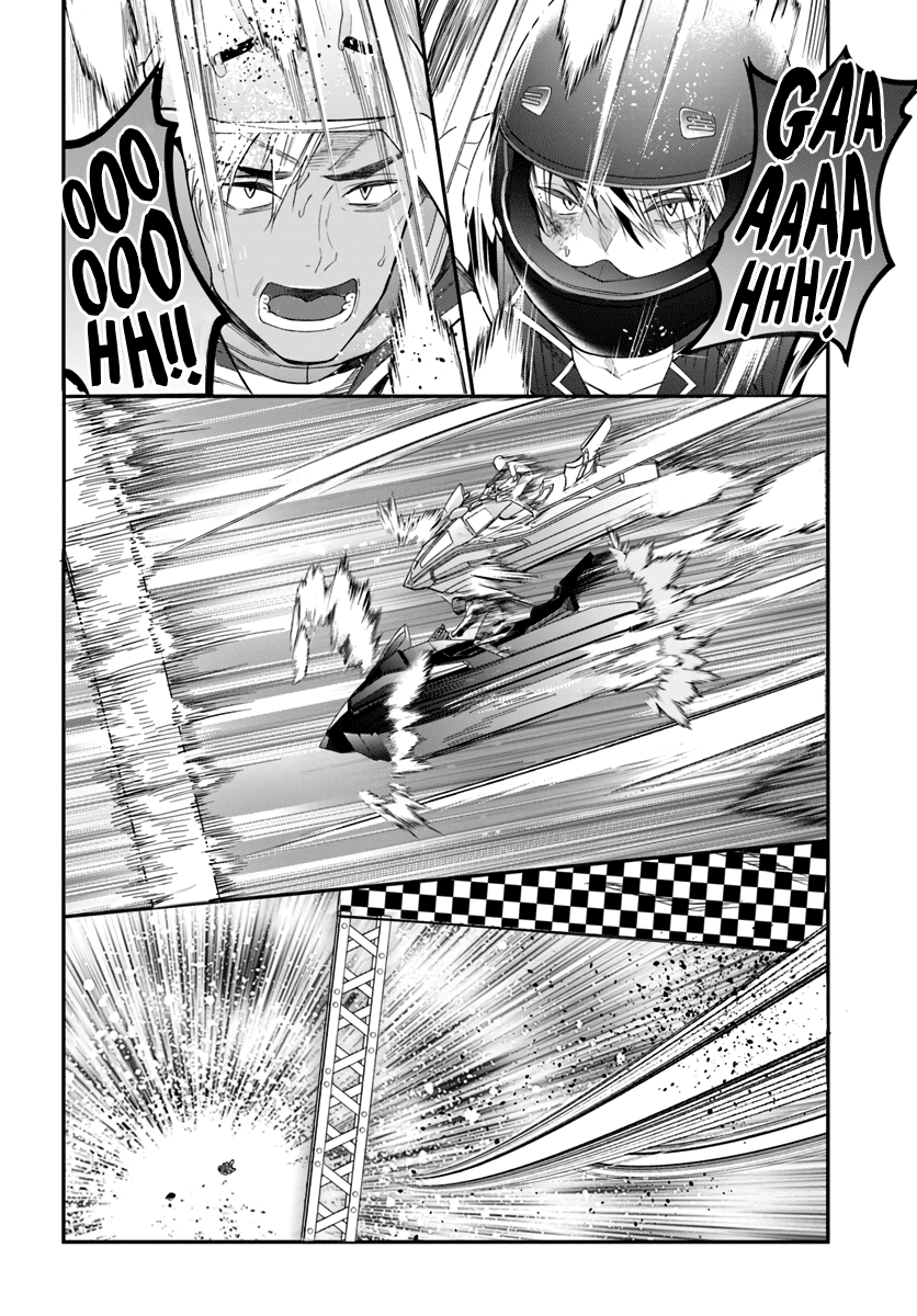 The World Of Otome Games Is Tough For Mobs Chapter 21 page 24 - 