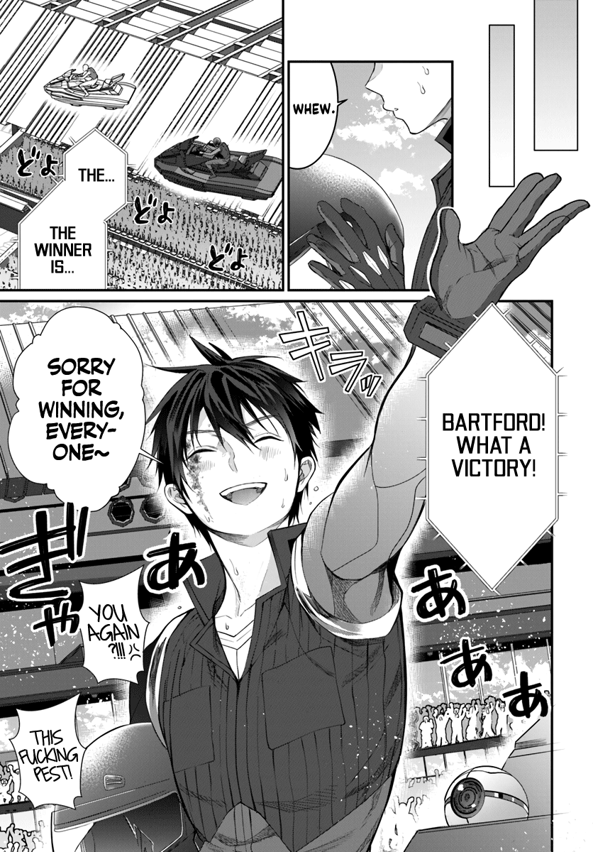 The World Of Otome Games Is Tough For Mobs Chapter 21 page 25 - 