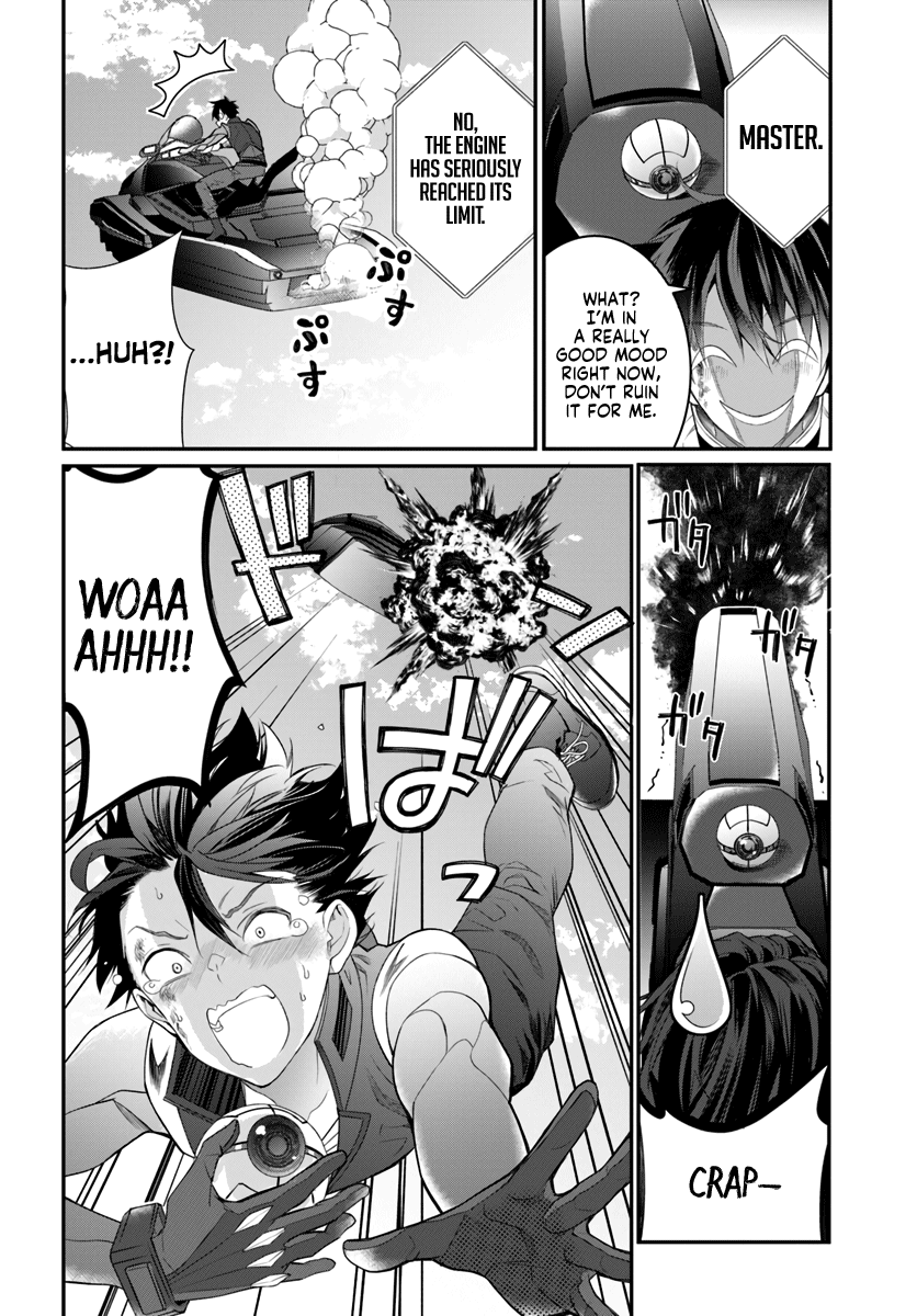 The World Of Otome Games Is Tough For Mobs Chapter 21 page 26 - 