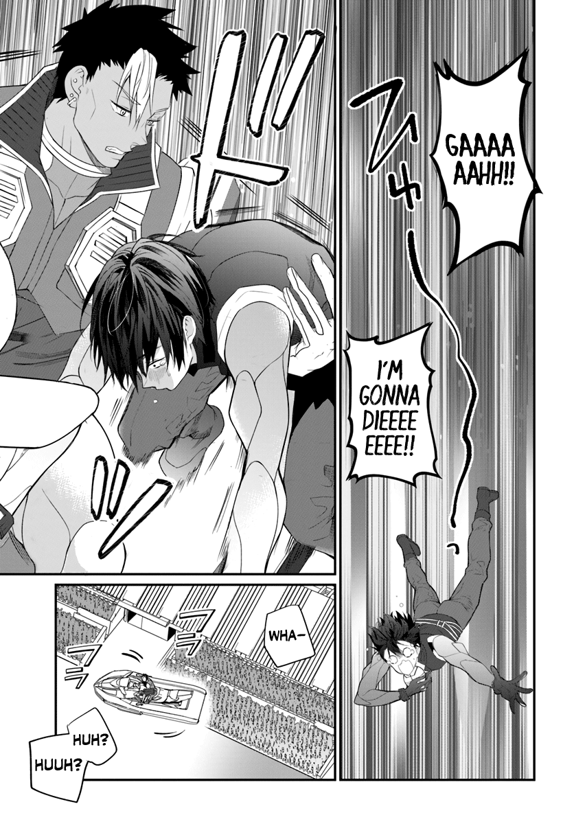 The World Of Otome Games Is Tough For Mobs Chapter 21 page 27 - 