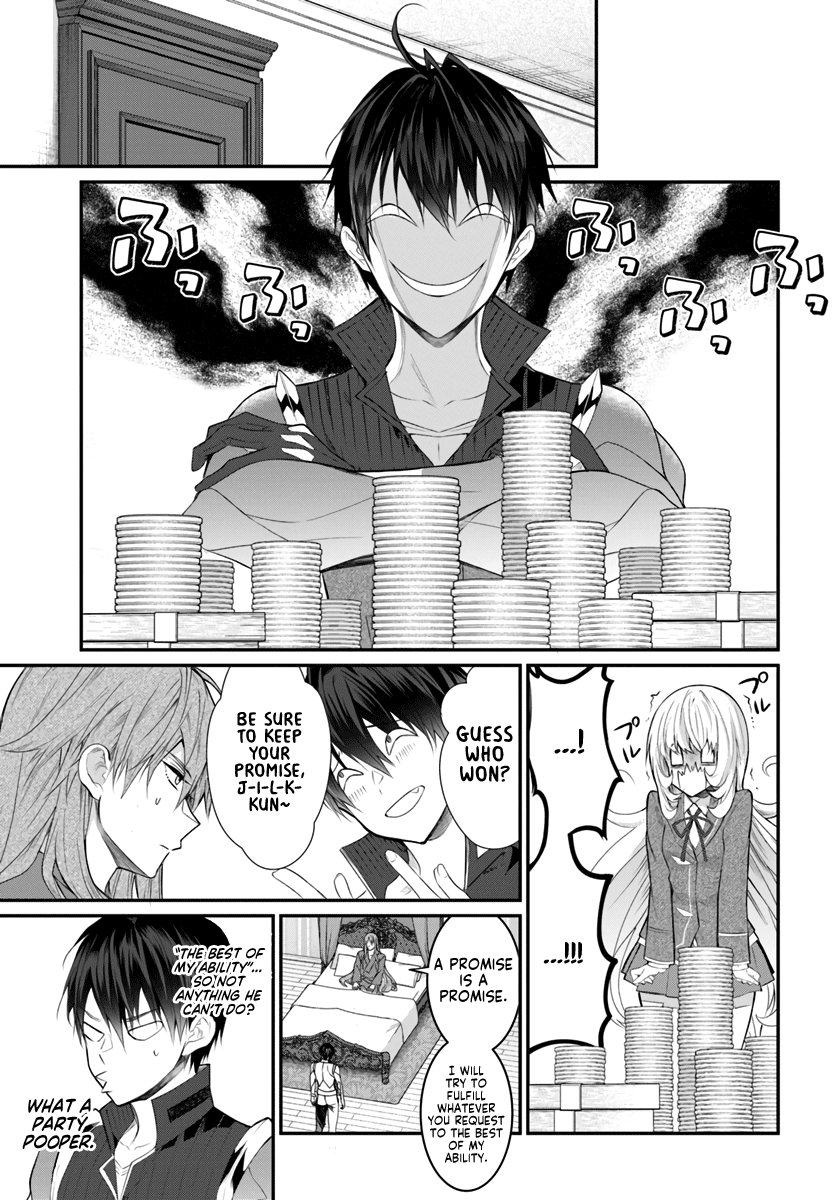 The World Of Otome Games Is Tough For Mobs Chapter 21 page 29 - 