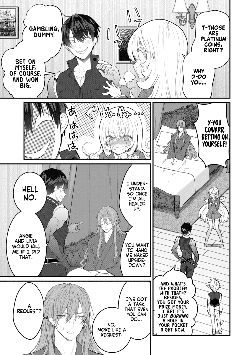 The World Of Otome Games Is Tough For Mobs Chapter 21 page 31 - 