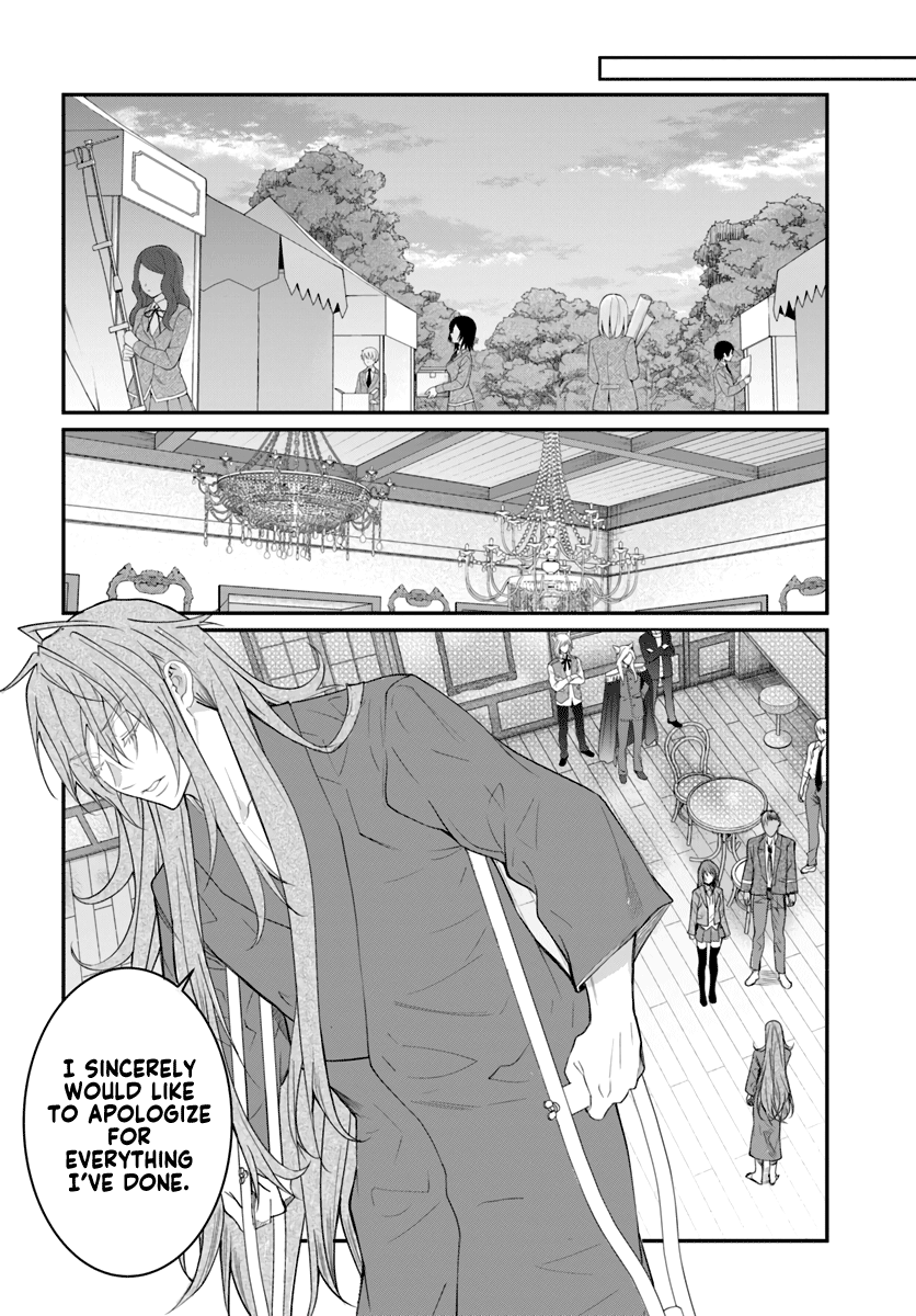 The World Of Otome Games Is Tough For Mobs Chapter 21 page 32 - 