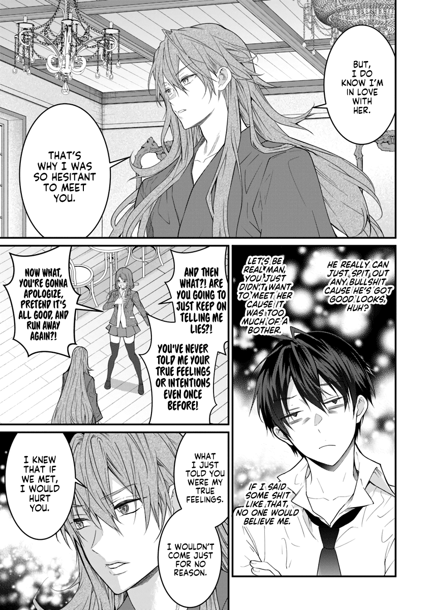 The World Of Otome Games Is Tough For Mobs Chapter 21 page 35 - 