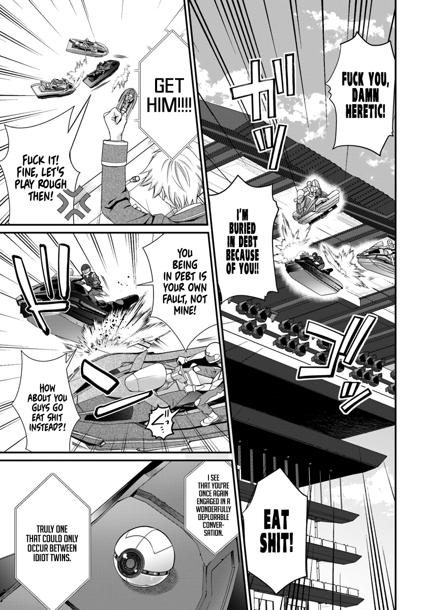 The World Of Otome Games Is Tough For Mobs Chapter 21 page 5 - 