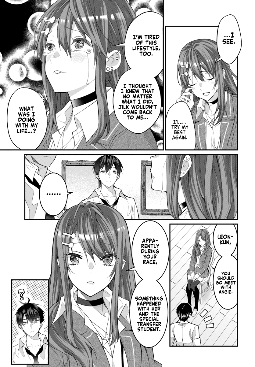 The World Of Otome Games Is Tough For Mobs Chapter 21 page 43 - 