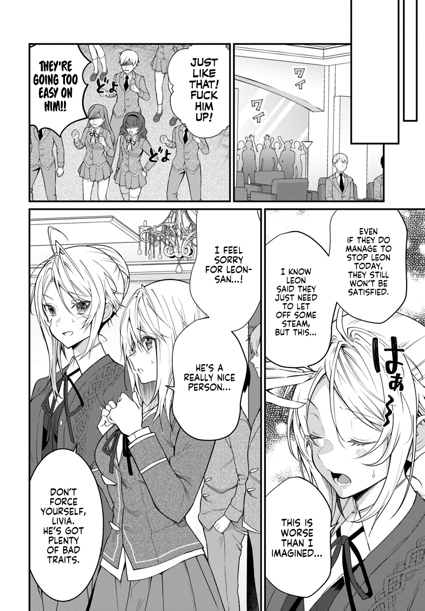 The World Of Otome Games Is Tough For Mobs Chapter 21 page 6 - 