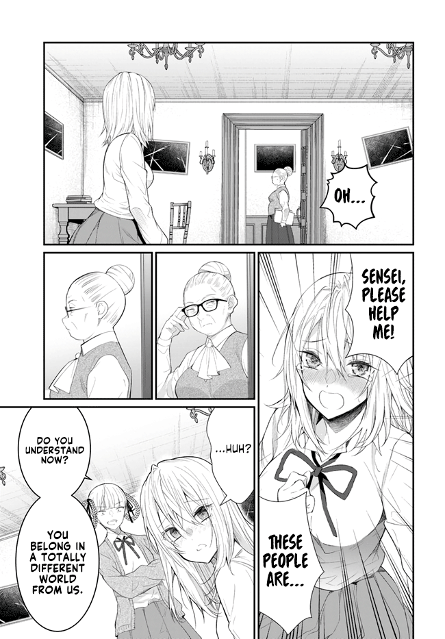 The World Of Otome Games Is Tough For Mobs Chapter 22 page 11 - 