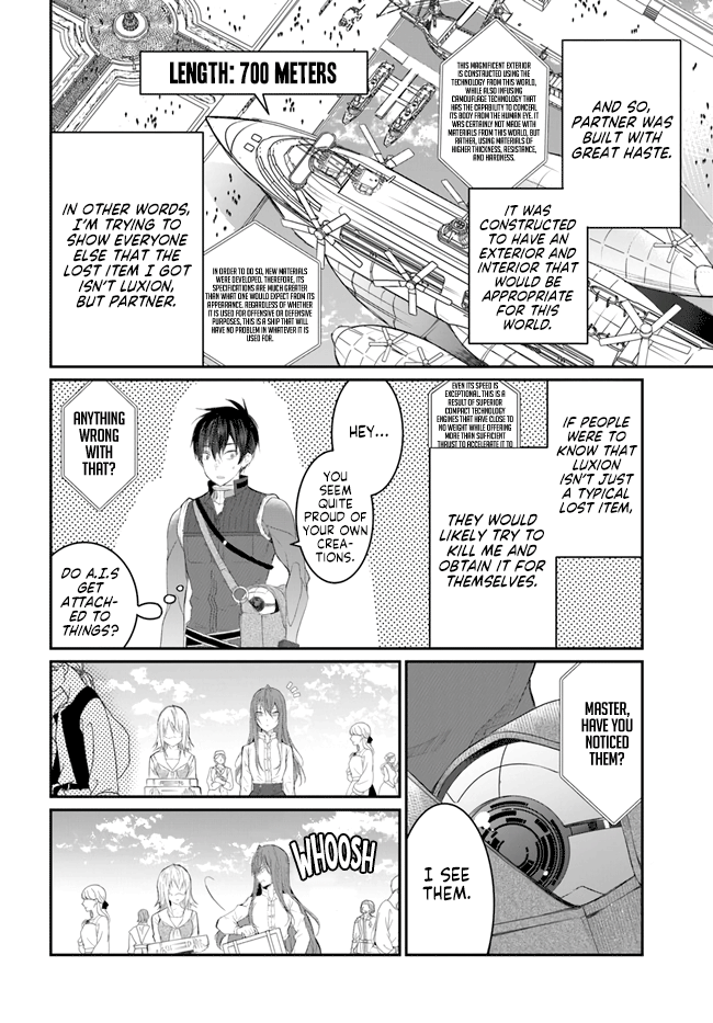 The World Of Otome Games Is Tough For Mobs Chapter 22 page 16 - 