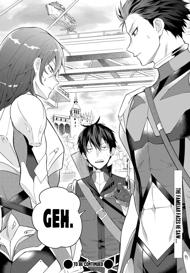 The World Of Otome Games Is Tough For Mobs Chapter 22 page 18 - 