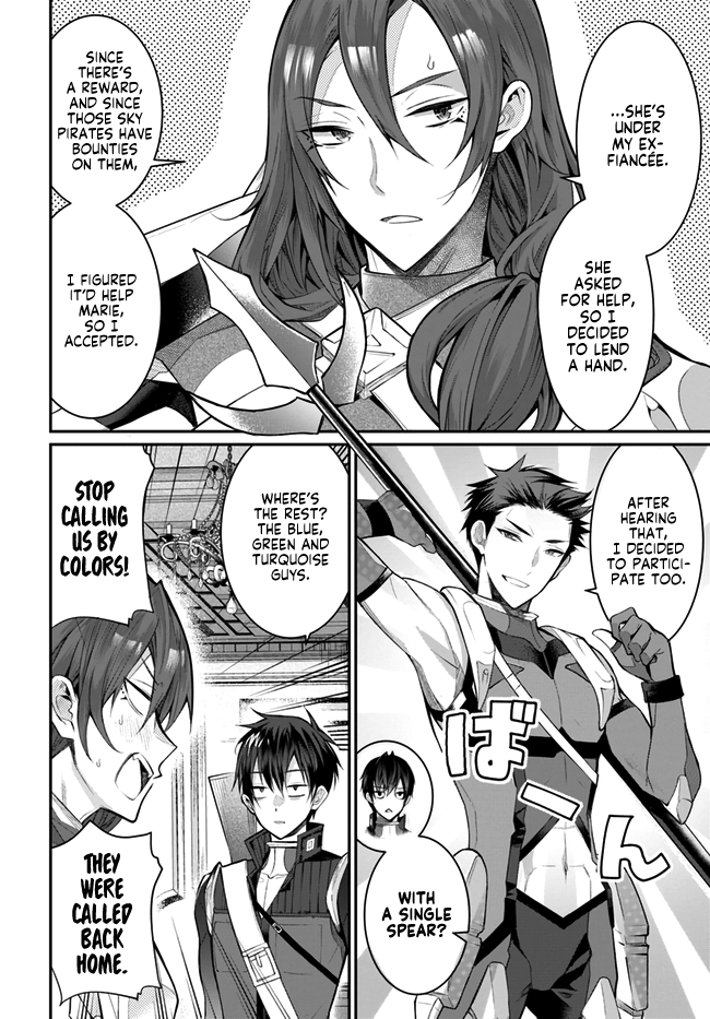 The World Of Otome Games Is Tough For Mobs Chapter 23 page 2 - 