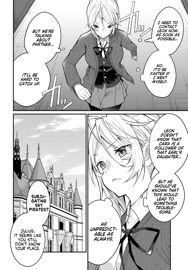 The World Of Otome Games Is Tough For Mobs Chapter 23 page 14 - 
