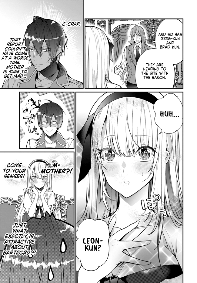 The World Of Otome Games Is Tough For Mobs Chapter 23 page 17 - 