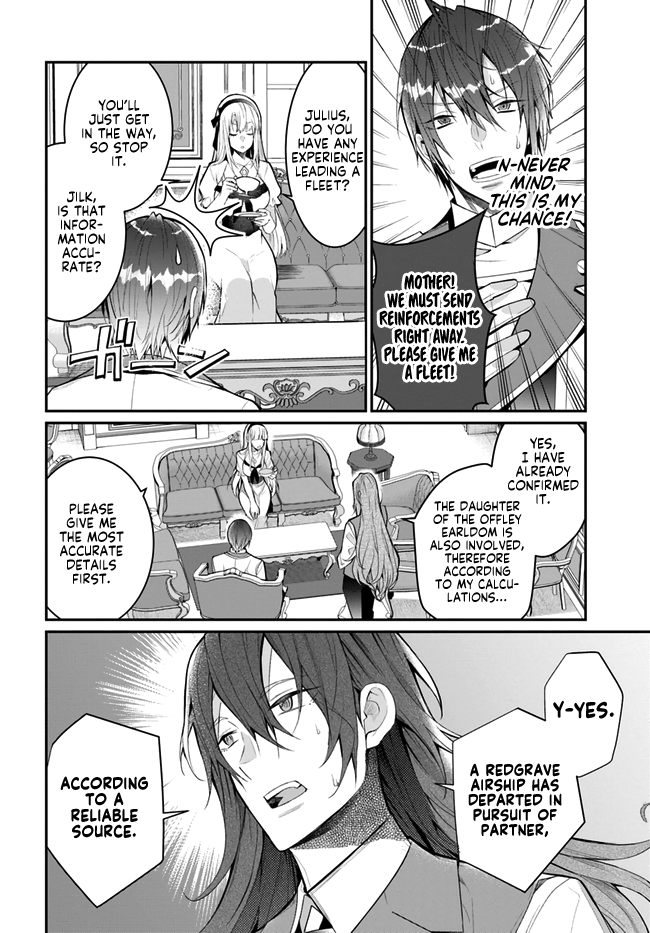 The World Of Otome Games Is Tough For Mobs Chapter 23 page 18 - 