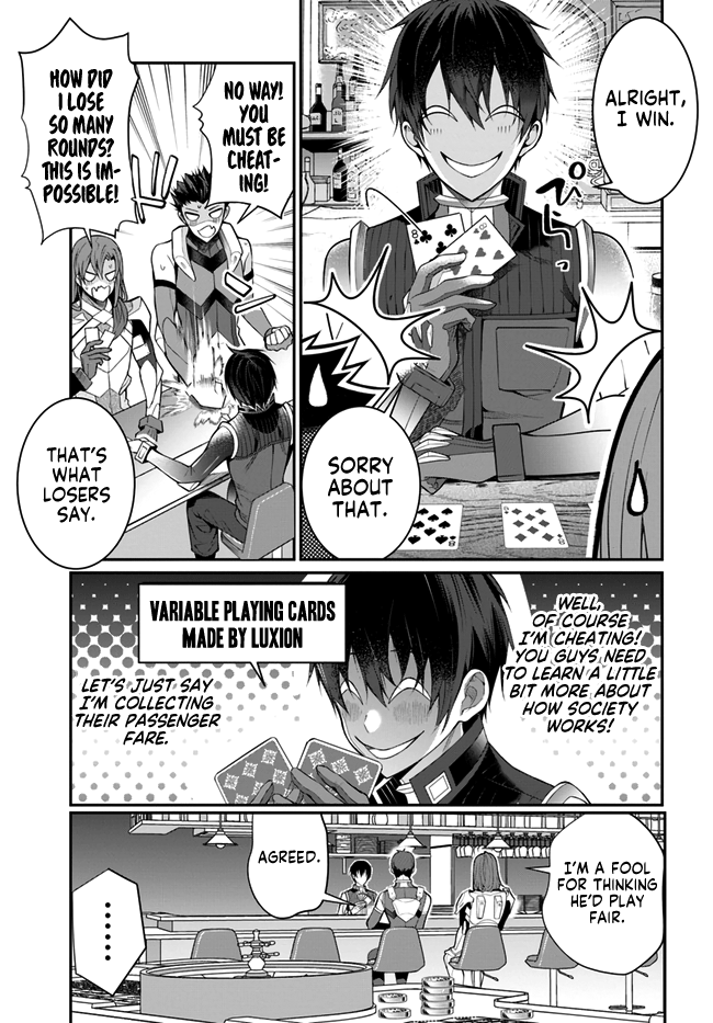 The World Of Otome Games Is Tough For Mobs Chapter 23 page 21 - 