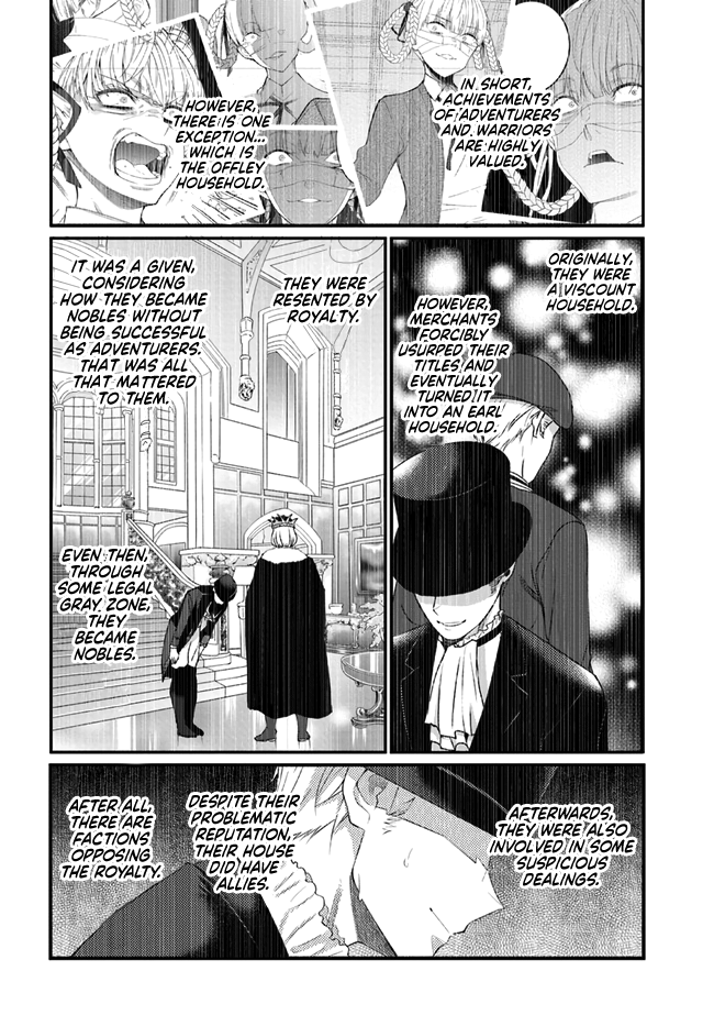 The World Of Otome Games Is Tough For Mobs Chapter 23 page 24 - 
