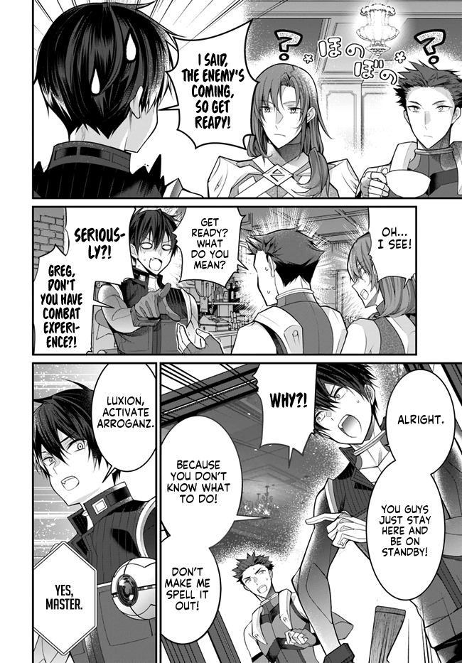 The World Of Otome Games Is Tough For Mobs Chapter 23 page 28 - 