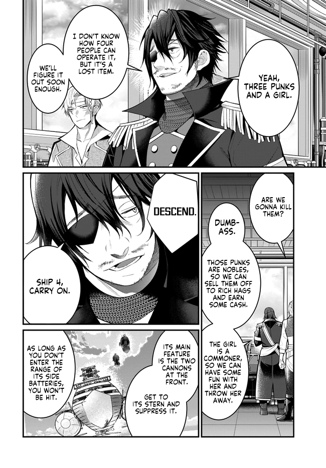 The World Of Otome Games Is Tough For Mobs Chapter 23 page 30 - 