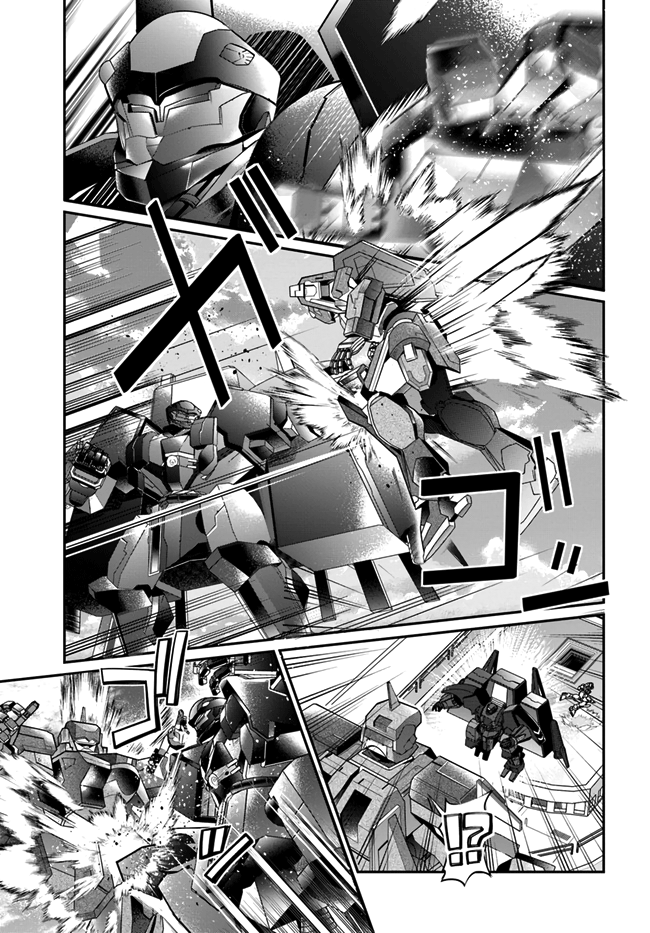 The World Of Otome Games Is Tough For Mobs Chapter 23 page 33 - 