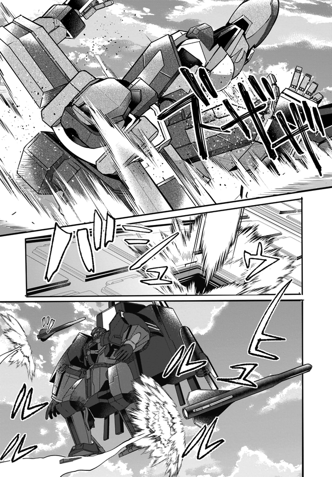 The World Of Otome Games Is Tough For Mobs Chapter 23 page 34 - 