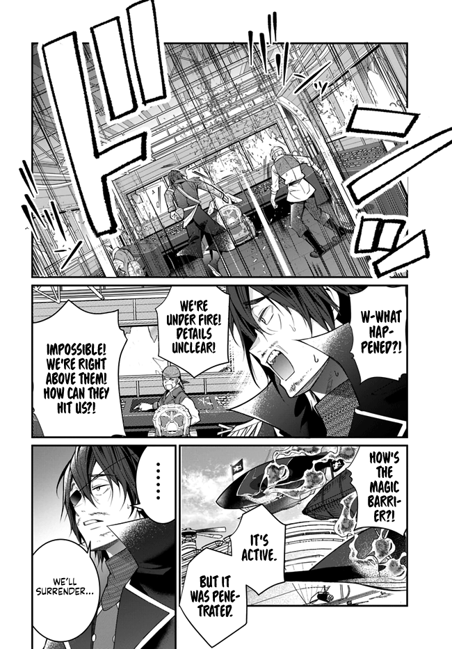 The World Of Otome Games Is Tough For Mobs Chapter 23 page 36 - 