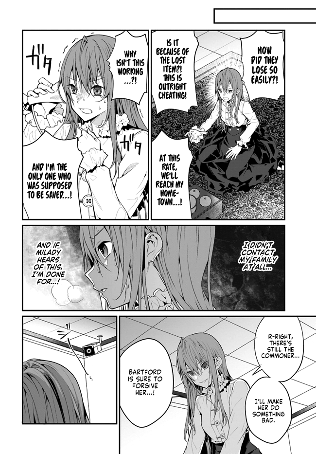 The World Of Otome Games Is Tough For Mobs Chapter 23 page 40 - 