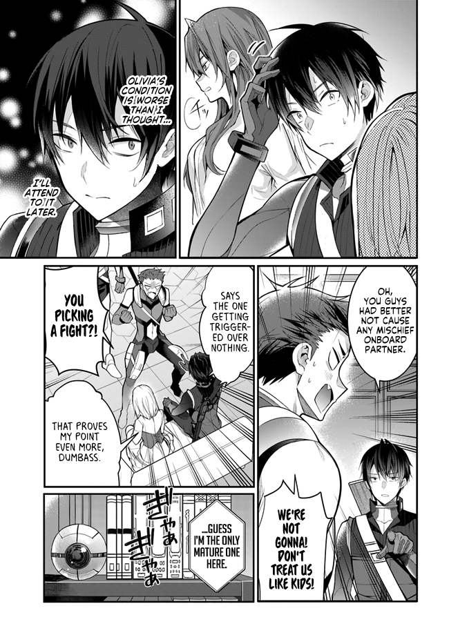 The World Of Otome Games Is Tough For Mobs Chapter 23 page 5 - 