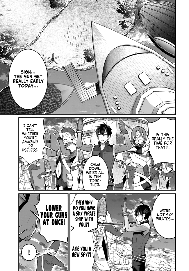 The World Of Otome Games Is Tough For Mobs Chapter 23 page 41 - 