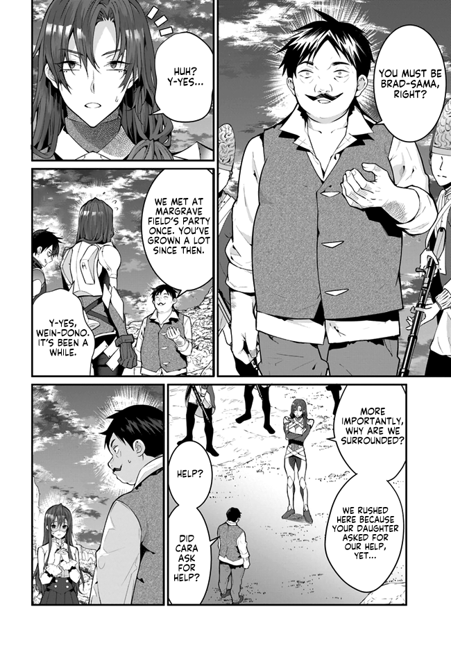 The World Of Otome Games Is Tough For Mobs Chapter 23 page 42 - 