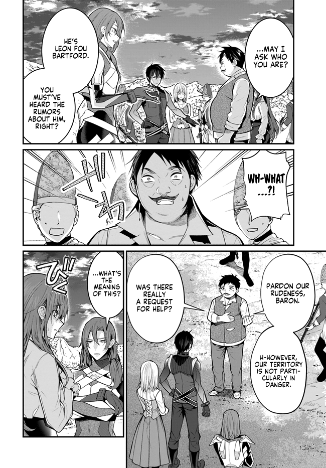 The World Of Otome Games Is Tough For Mobs Chapter 23 page 44 - 