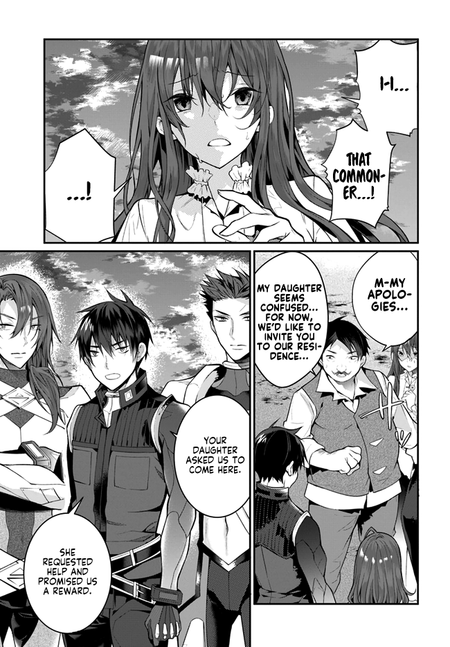 The World Of Otome Games Is Tough For Mobs Chapter 23 page 45 - 