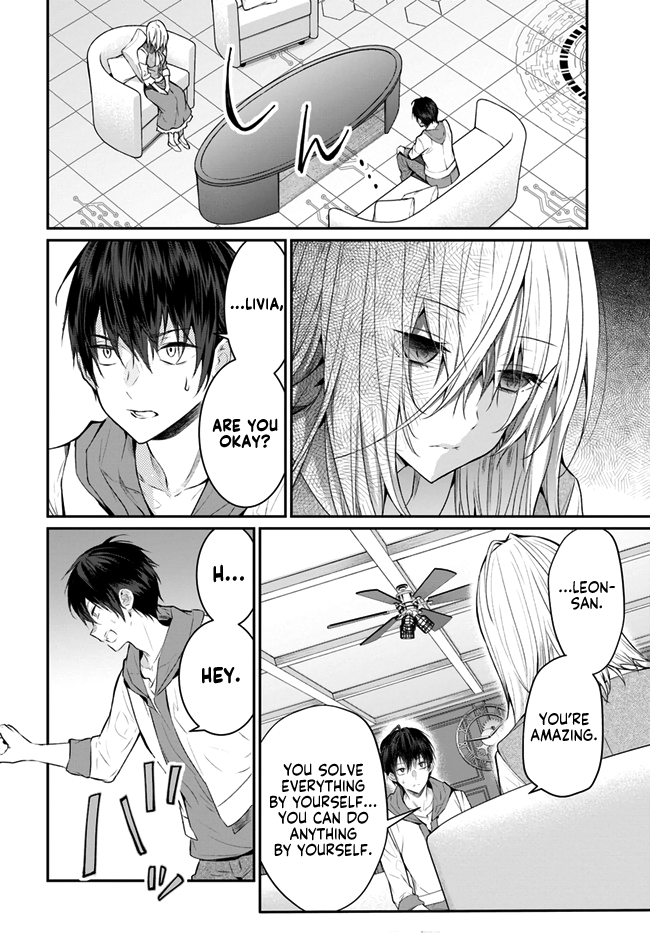 The World Of Otome Games Is Tough For Mobs Chapter 24 page 2 - 