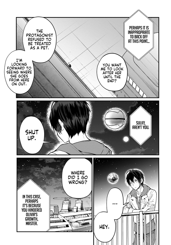 The World Of Otome Games Is Tough For Mobs Chapter 24 page 11 - 