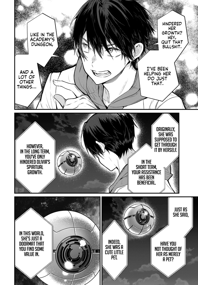 The World Of Otome Games Is Tough For Mobs Chapter 24 page 12 - 
