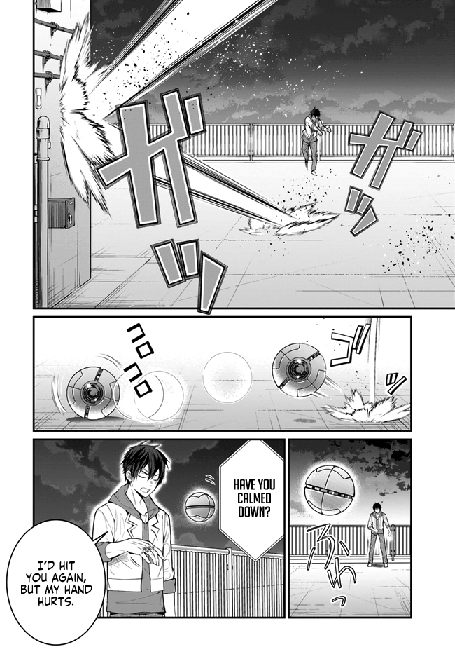 The World Of Otome Games Is Tough For Mobs Chapter 24 page 14 - 