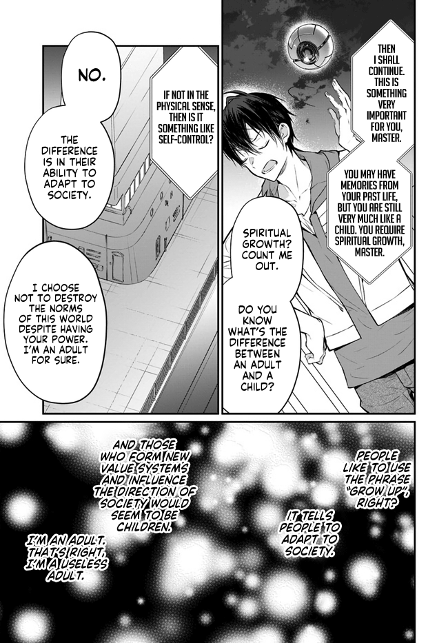 The World Of Otome Games Is Tough For Mobs Chapter 24 page 15 - 