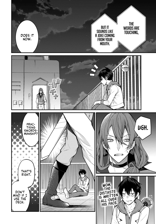 The World Of Otome Games Is Tough For Mobs Chapter 24 page 16 - 