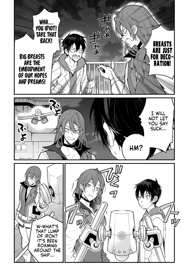 The World Of Otome Games Is Tough For Mobs Chapter 24 page 20 - 