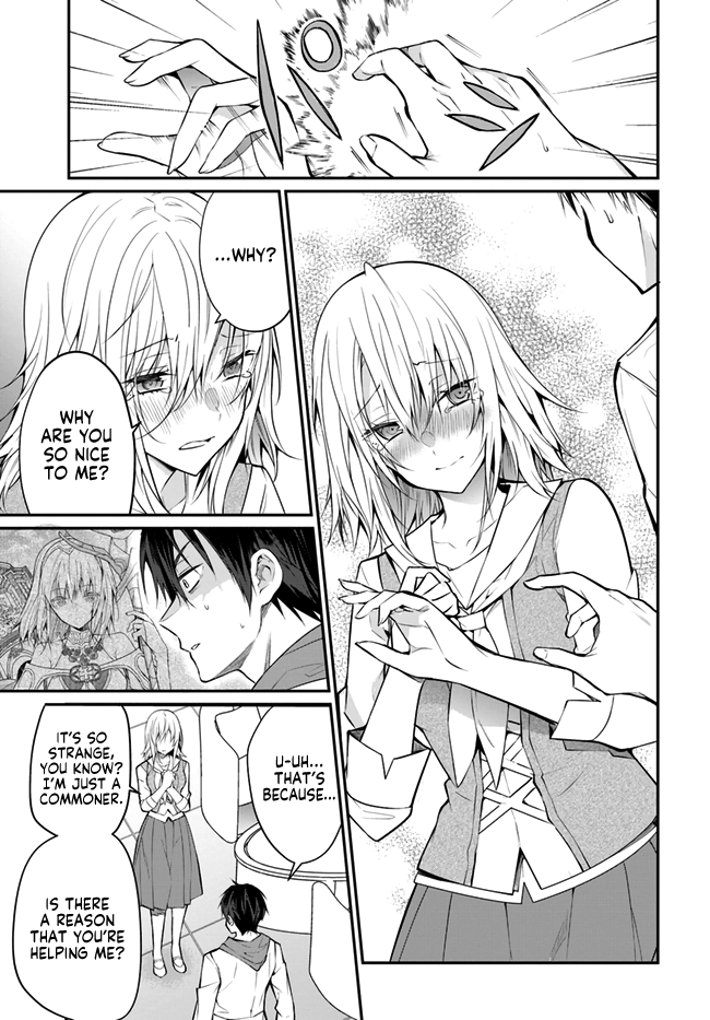 The World Of Otome Games Is Tough For Mobs Chapter 24 page 3 - 