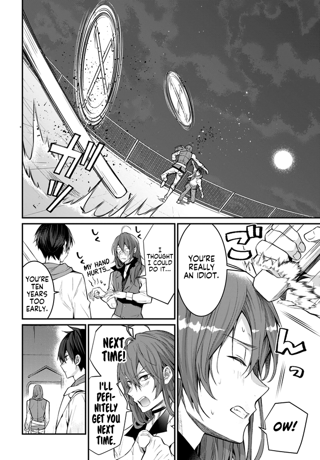 The World Of Otome Games Is Tough For Mobs Chapter 24 page 24 - 