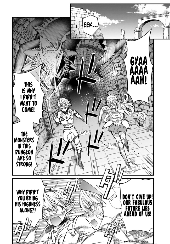 The World Of Otome Games Is Tough For Mobs Chapter 24 page 26 - 