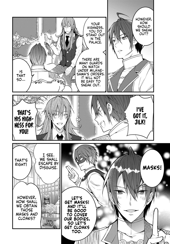 The World Of Otome Games Is Tough For Mobs Chapter 24 page 30 - 